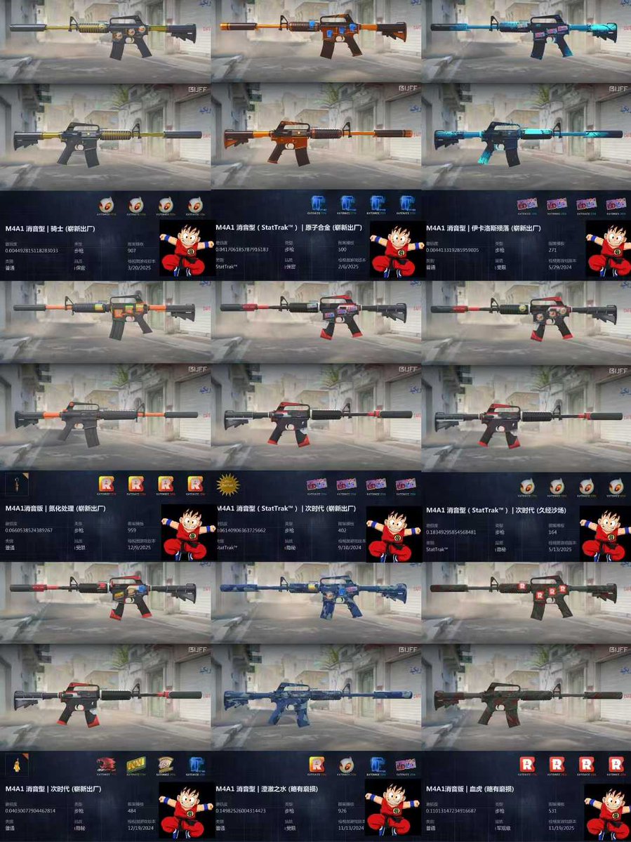 chinghoo tweet media