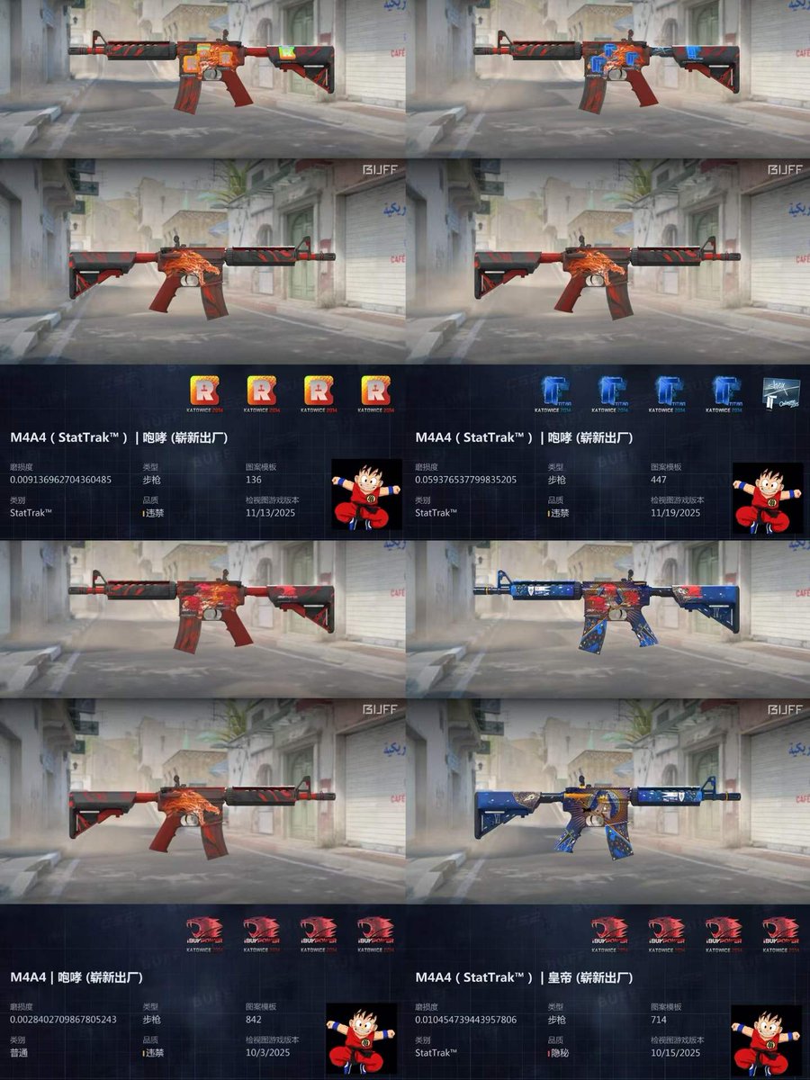 chinghoo tweet media