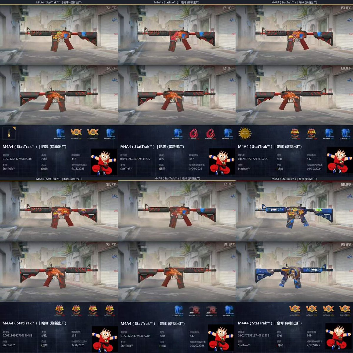 chinghoo tweet media