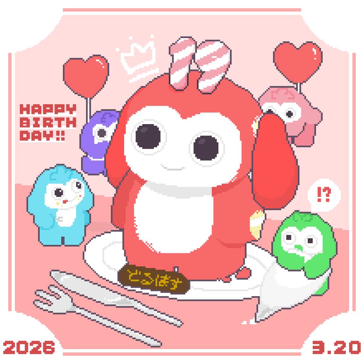 みっさ tweet media