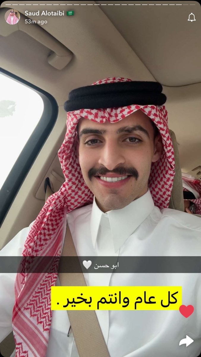 "فتاة العشرُون"🤍 tweet media