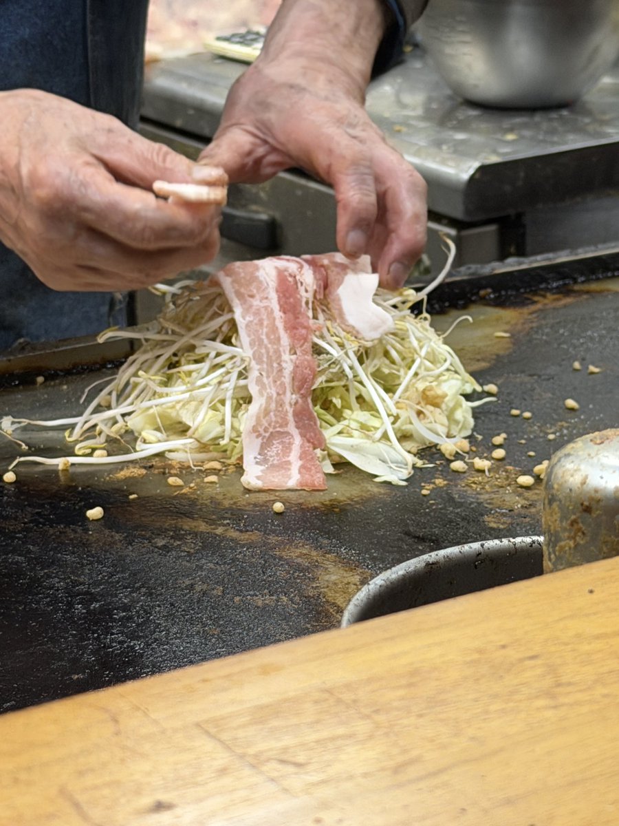 ISIMORN 🕹 tweet media