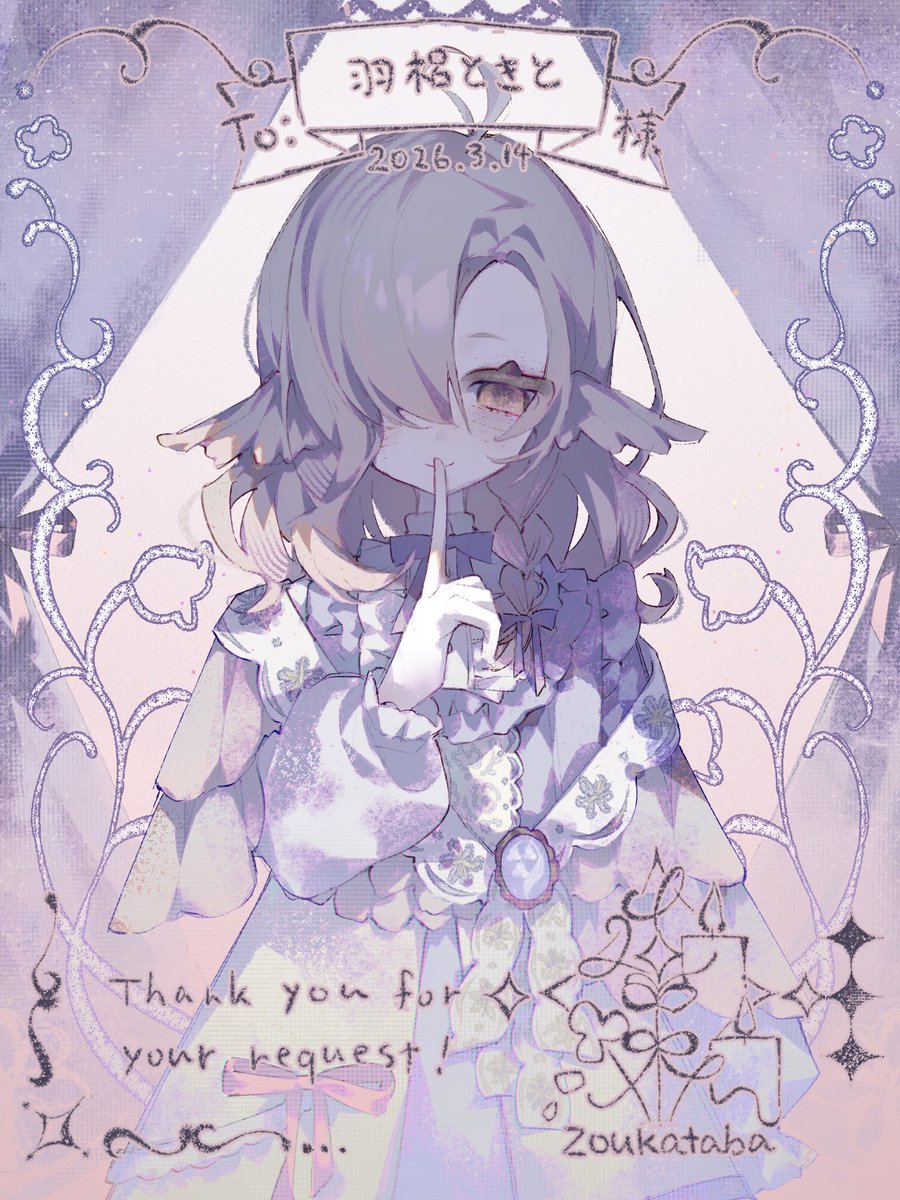 造花束🕯 tweet media