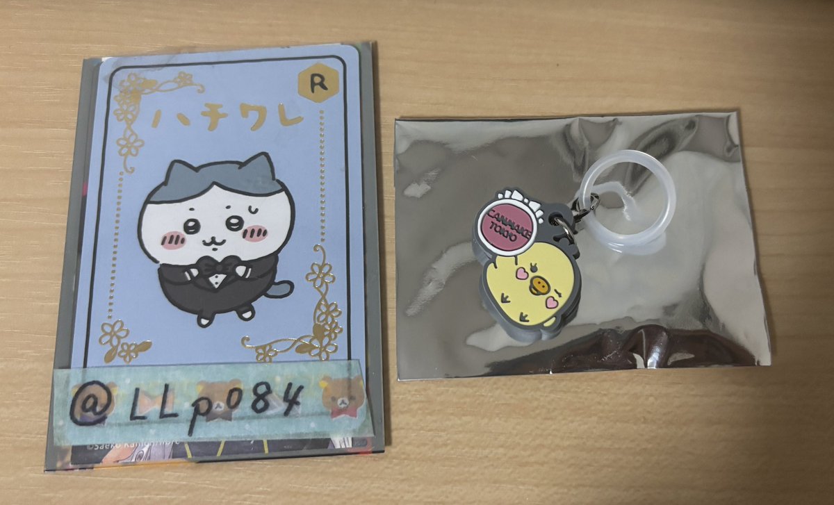 LLp084's tweet photo. 【交換】キャンメイク CANMAKE ラバーリングホルダー リラックマ

【譲】キイロイトリ
【求】コリラックマ（種類問わず）

郵送>>関西手渡し希望です。
検索からもお気軽にお声がけくださいください。 https://t.co/j9585QwF5w