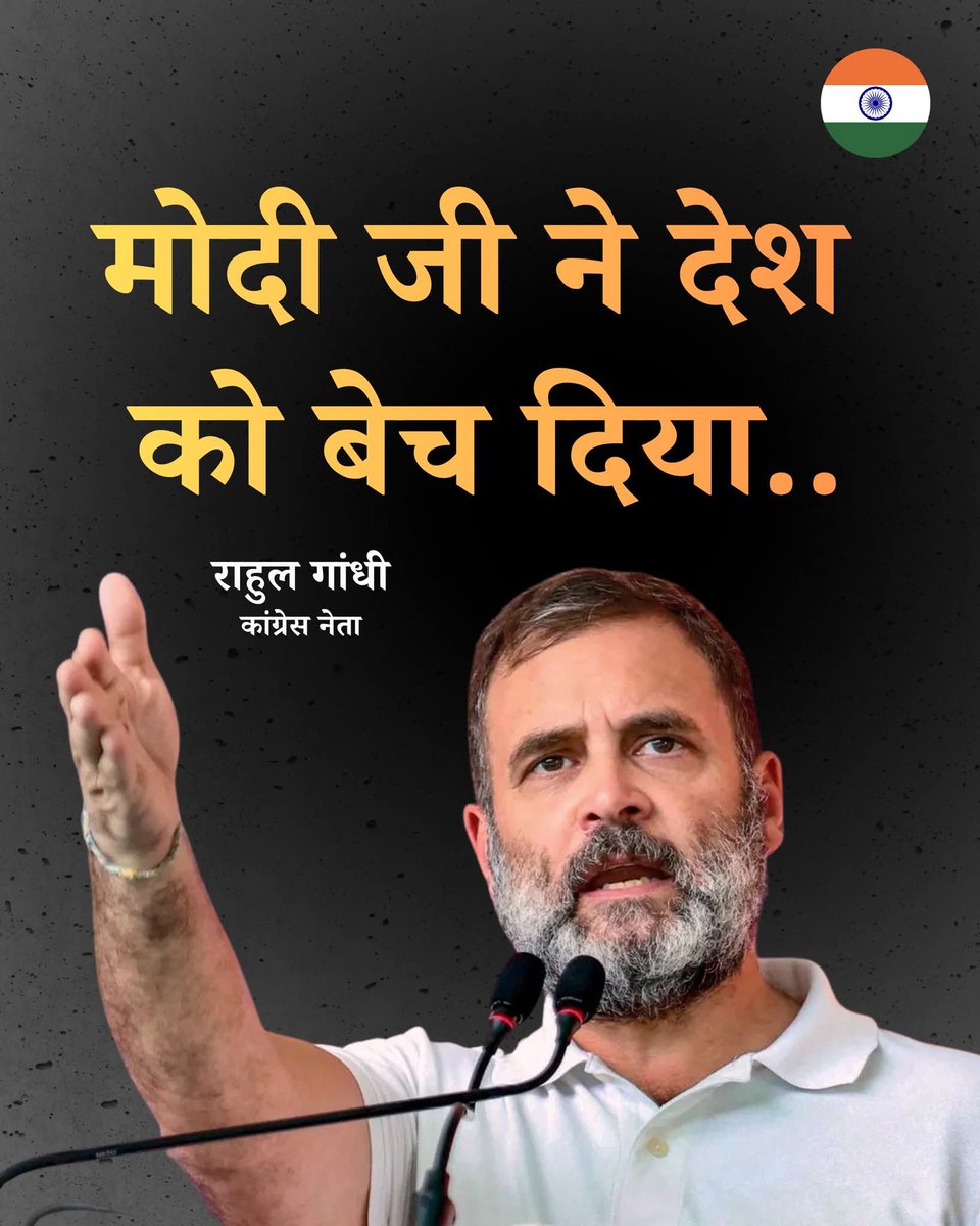 अरे भाई खरीदा किसने वो तो बता...??