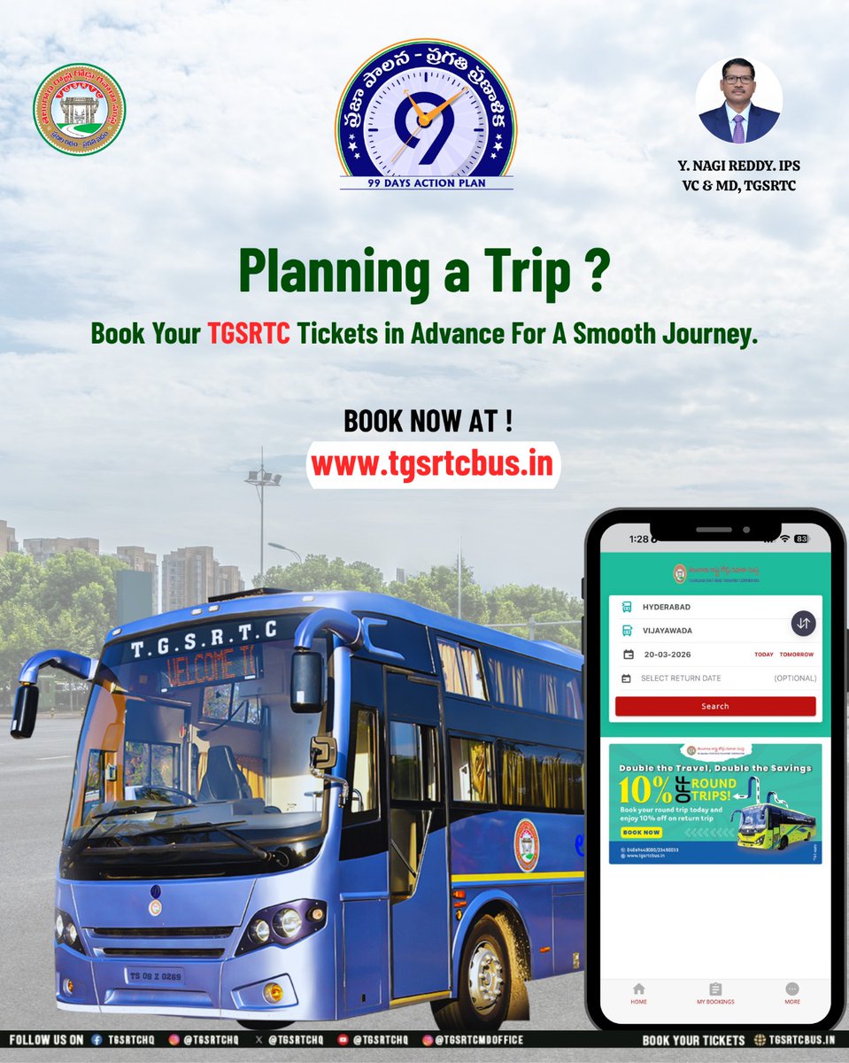 TGSRTCHQ's tweet image. Your journey starts with a click!
Book early. Travel better. 🚍

#TGSRTC #EasyBooking #TravelEasy #SmartTravel #PublicTransport #CityTravel #BookTickets