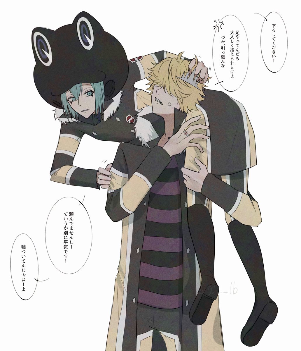 クロカワ tweet media