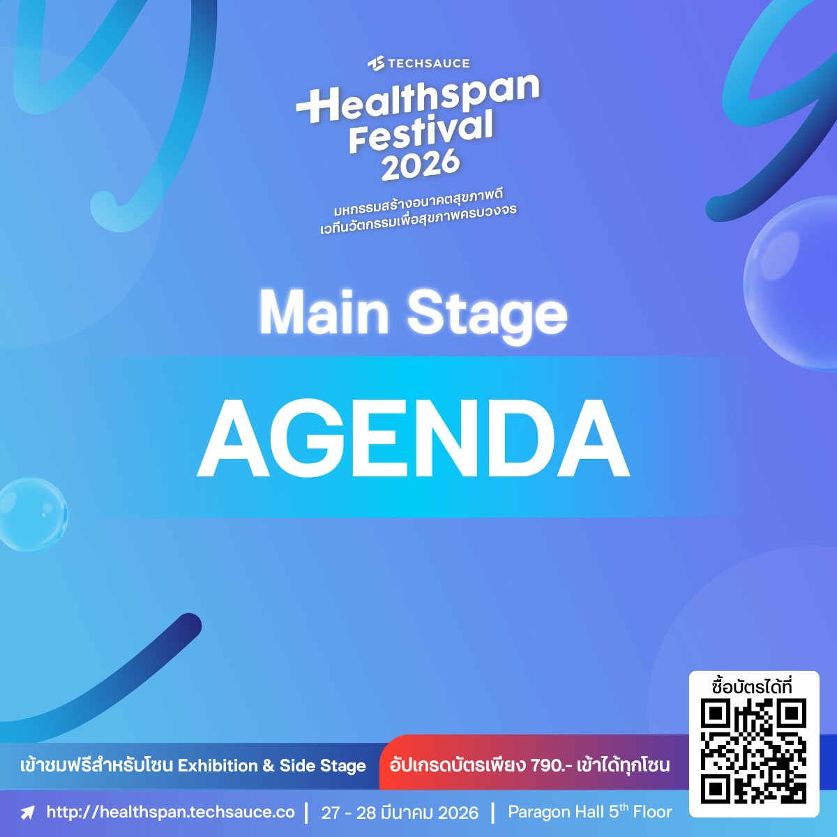 Techsauce Thailand tweet media