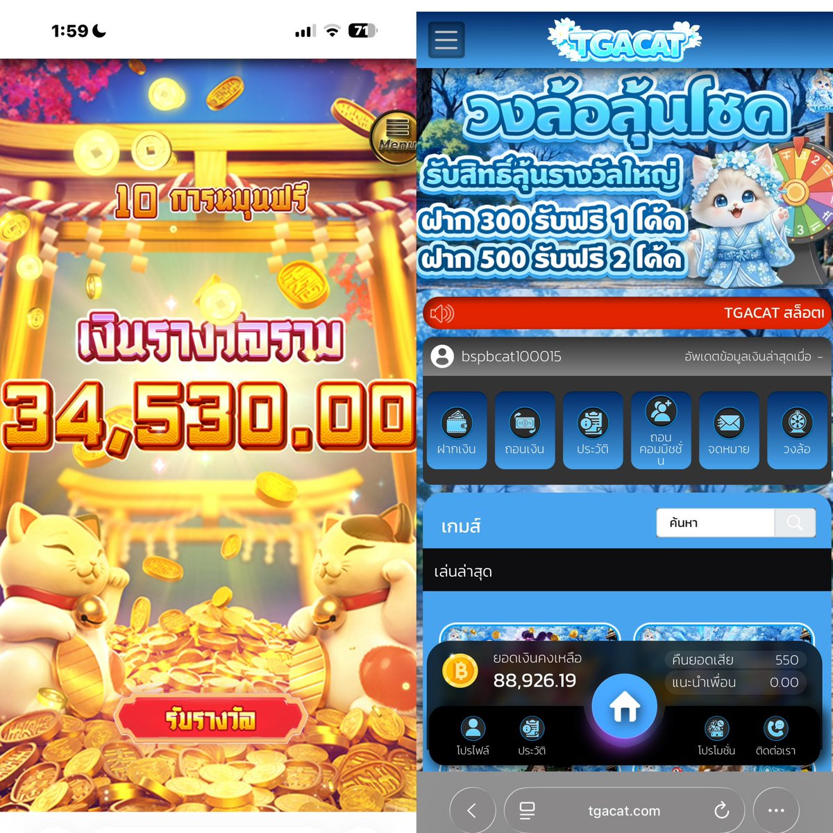 BenZz FREE 💰 tweet media