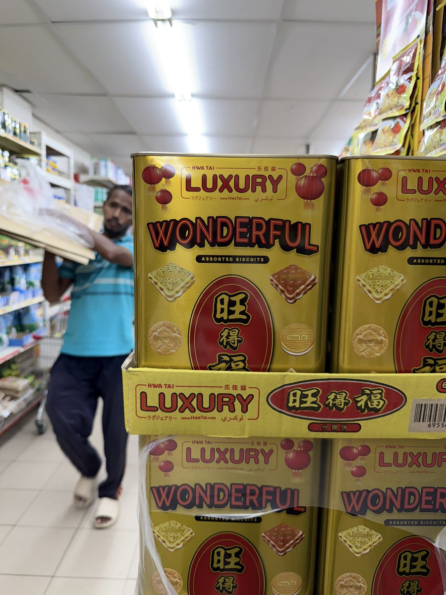 一口新饭 tweet media