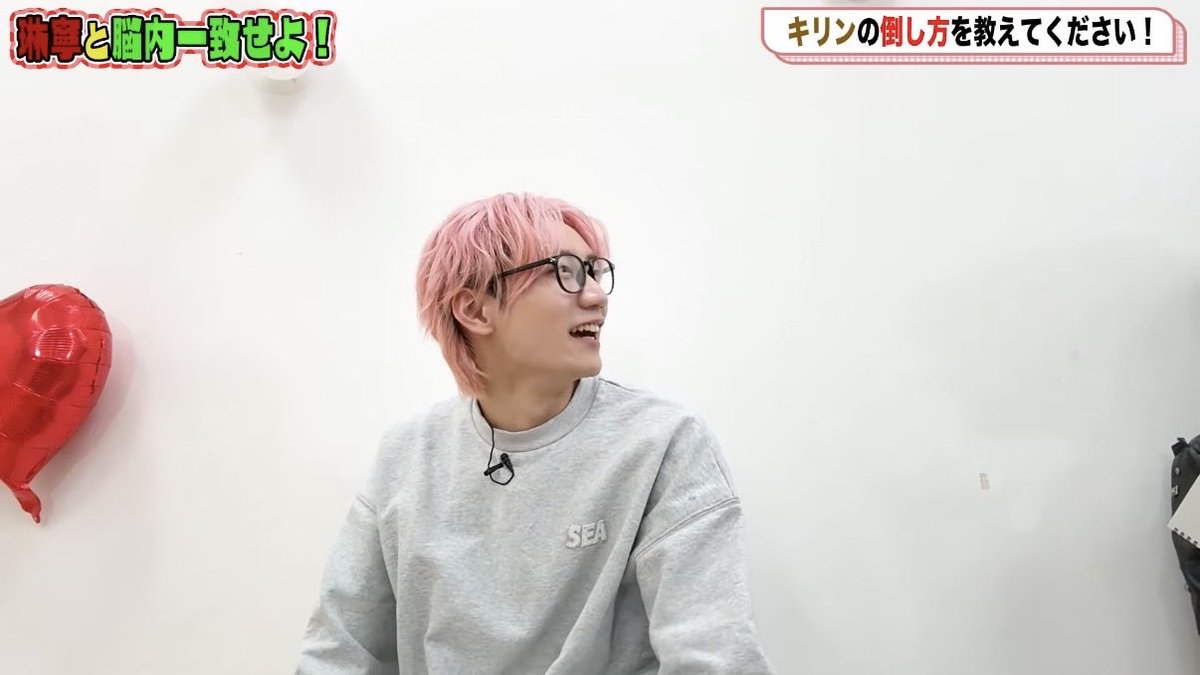 _l3xqb2's tweet photo. 可愛い星輝が詰まってて最高なつべでした︎💕︎
どやってる顔の星輝が最強に可愛いですꉂ🤭︎💕 https://t.co/G45R0CHPui