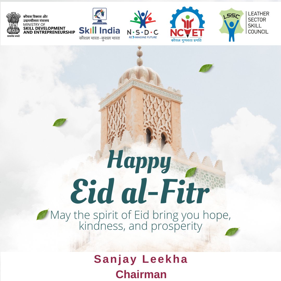 Leather SSC tweet media