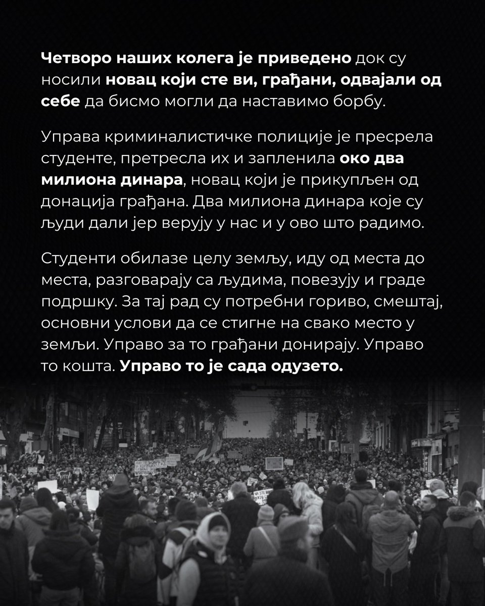 Studenti_u_blokadi tweet media