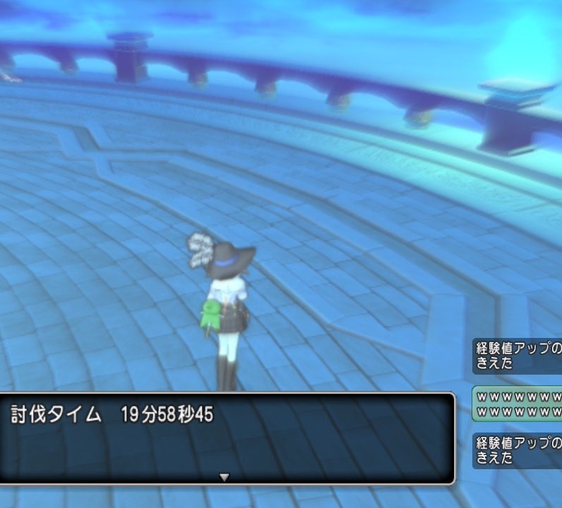 ベロニカ/レティシア@DQX tweet media