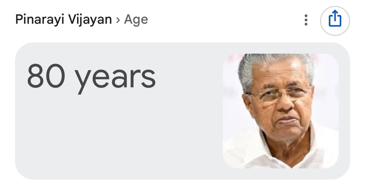 Muhammed Asif tweet media