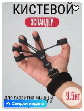 двойное ничто tweet media