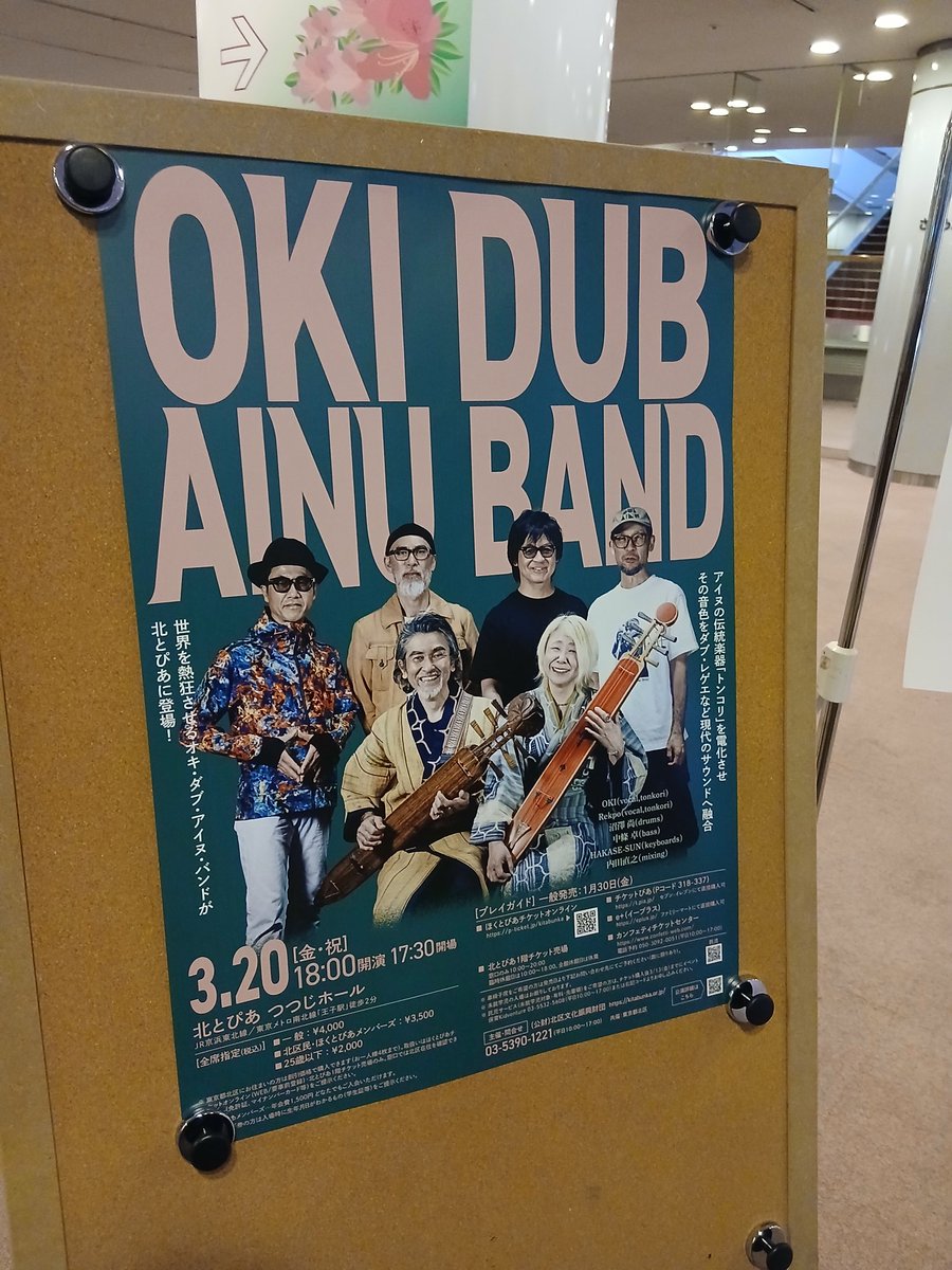 ディップ☝だっち tweet media