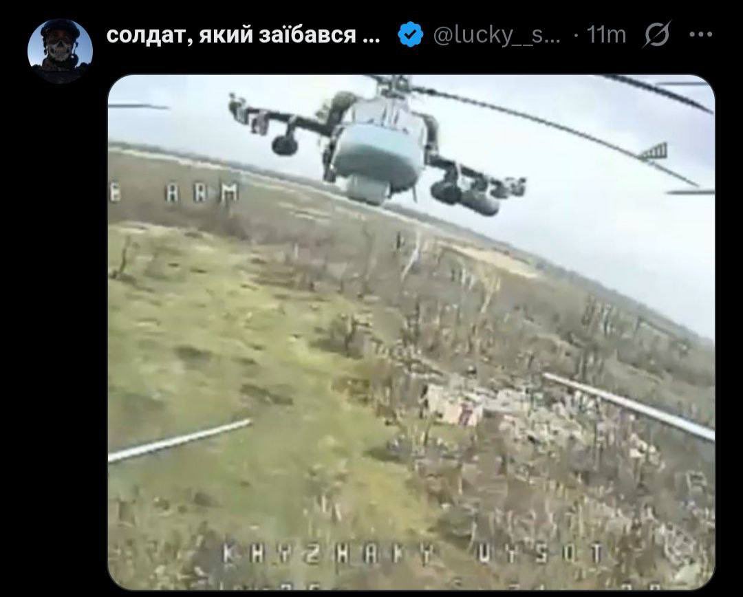 MAKS 25 🇺🇦👀 tweet media