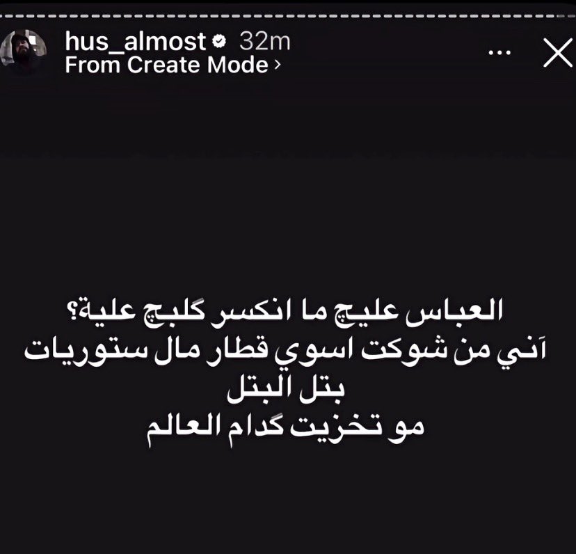 عُمر | باراثيون 🔨🦌 tweet media