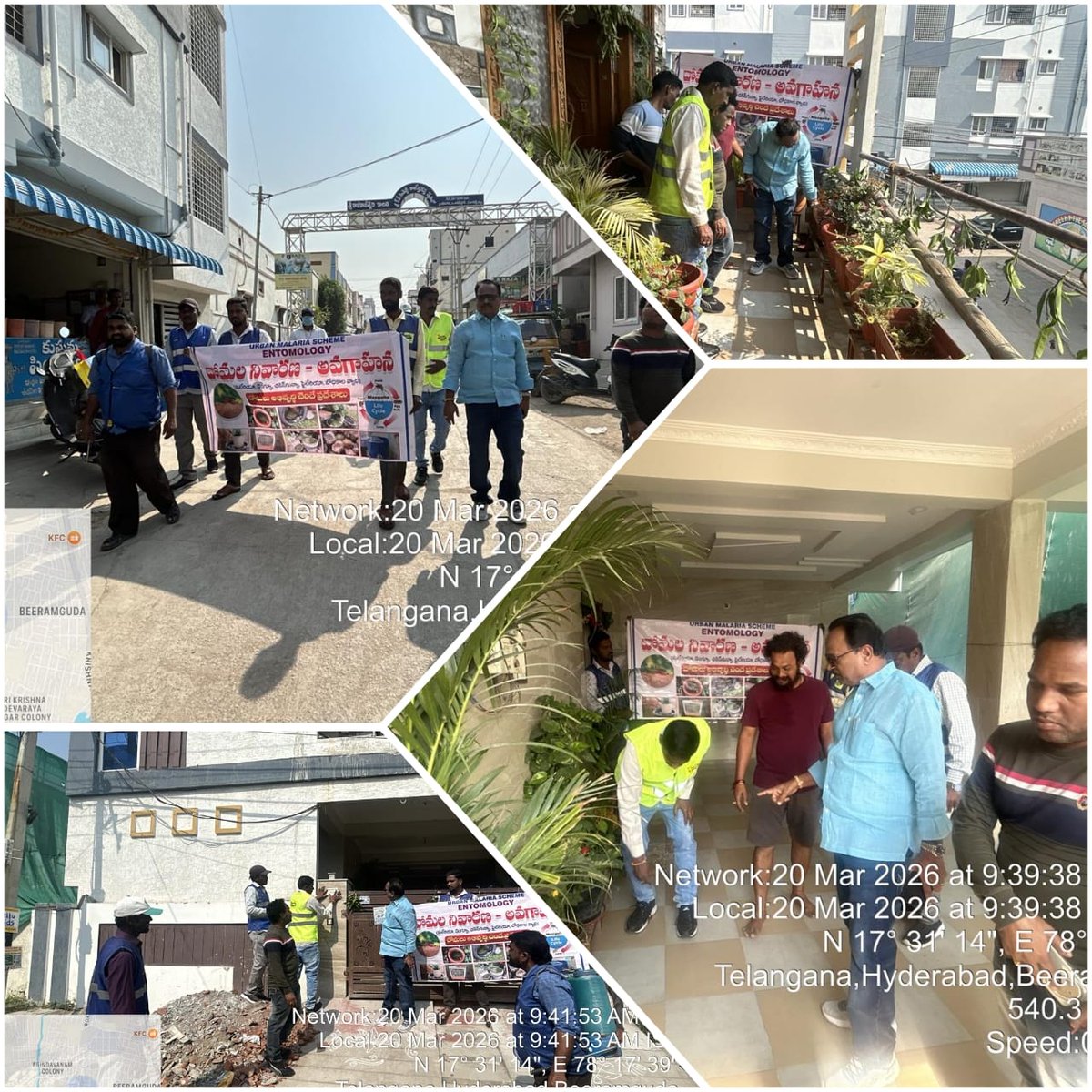 Cyberabad Municipal Corporation tweet media