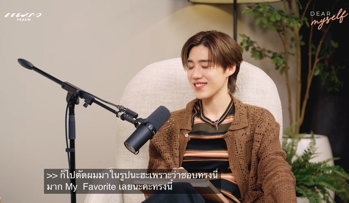 อห แล้วชีได้ทั้งทรงผม ทั้งมู้ด ทั้งสถานที่แบบในรูปที่บอกว่าชอบ ไม่ต้องไหว้ขอพรแต่สิ่งที่หวังเปนจริงได้อะ 555555555555555555555555555555