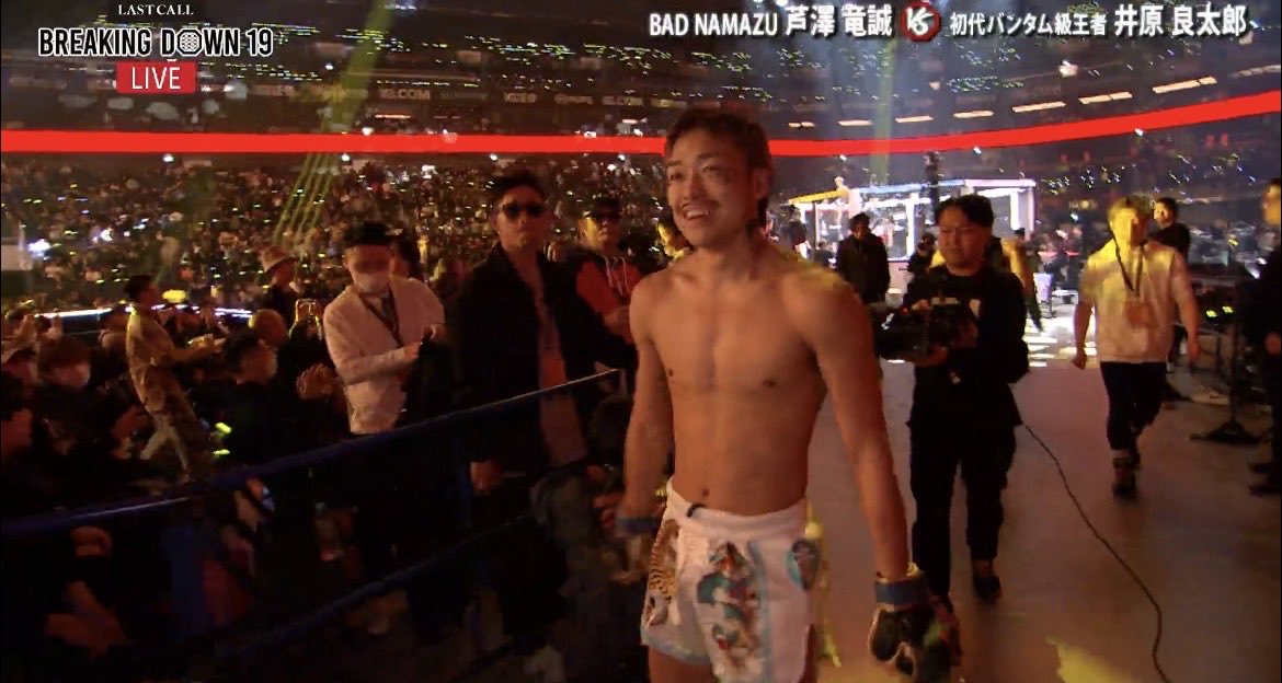 パンディータ/ 格闘技界隈生息 tweet media