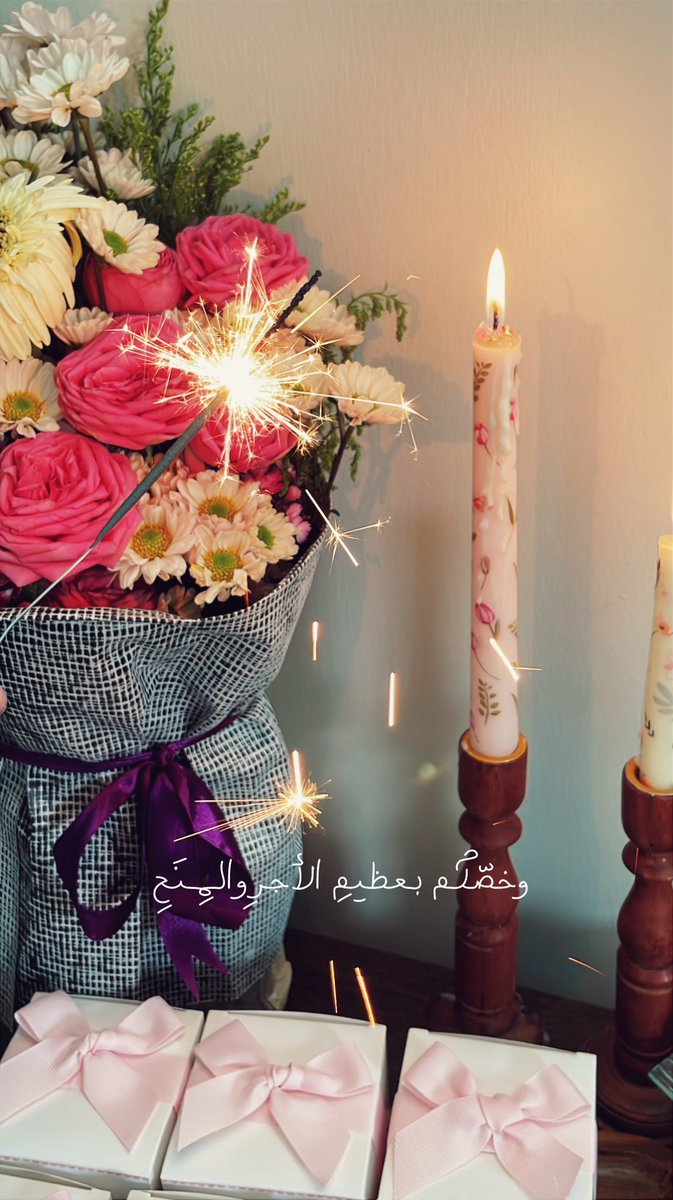 رُبى tweet media