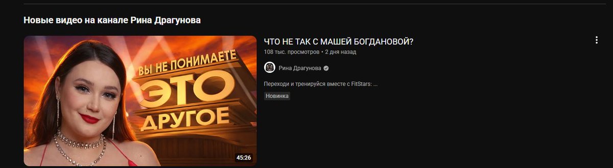 Shitpost of IT-Дебил tweet media