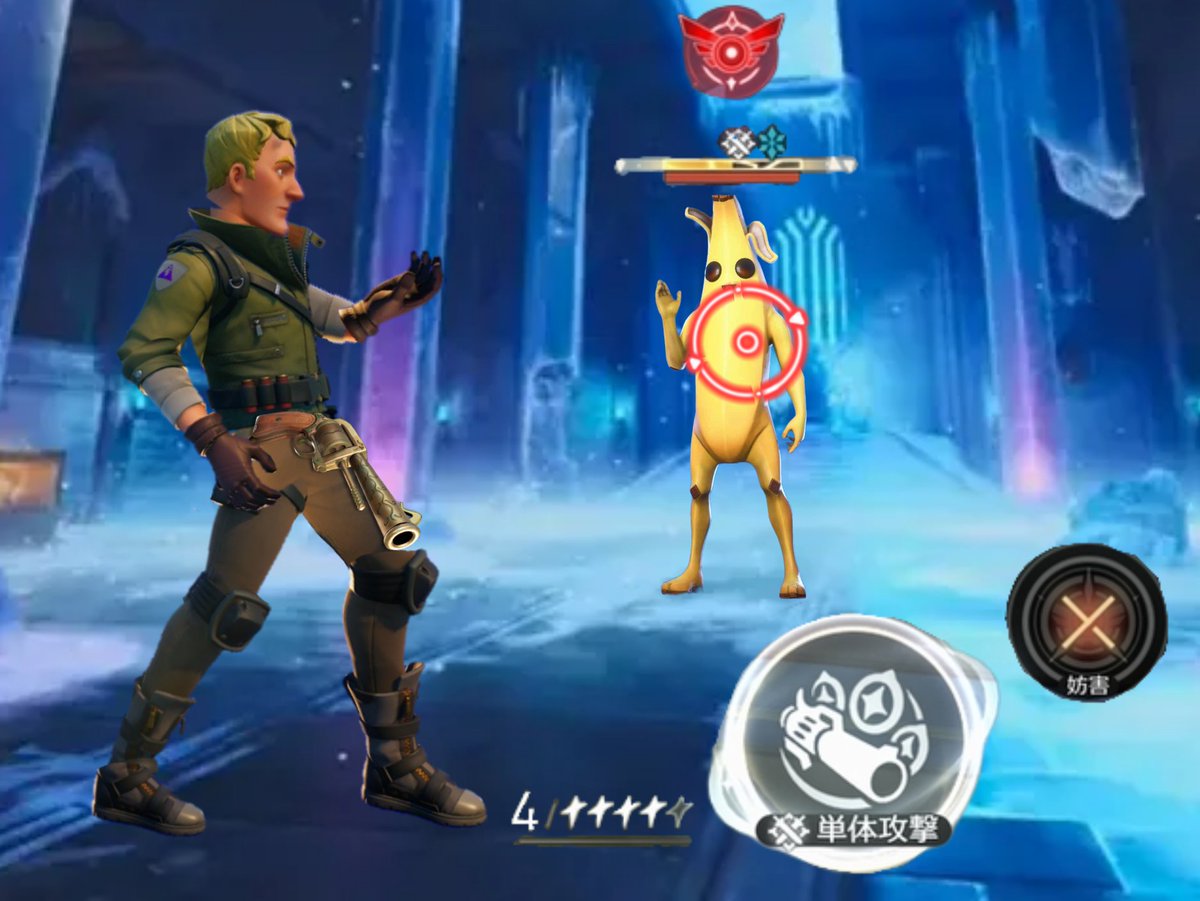 小泉構文の使い手 tweet media