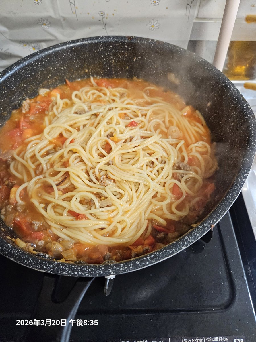 テラッソ tweet media