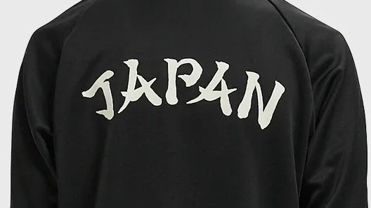 LONGUE VIE À TOUS MENNÉS ❤️ (@caminotv) on Twitter photo 