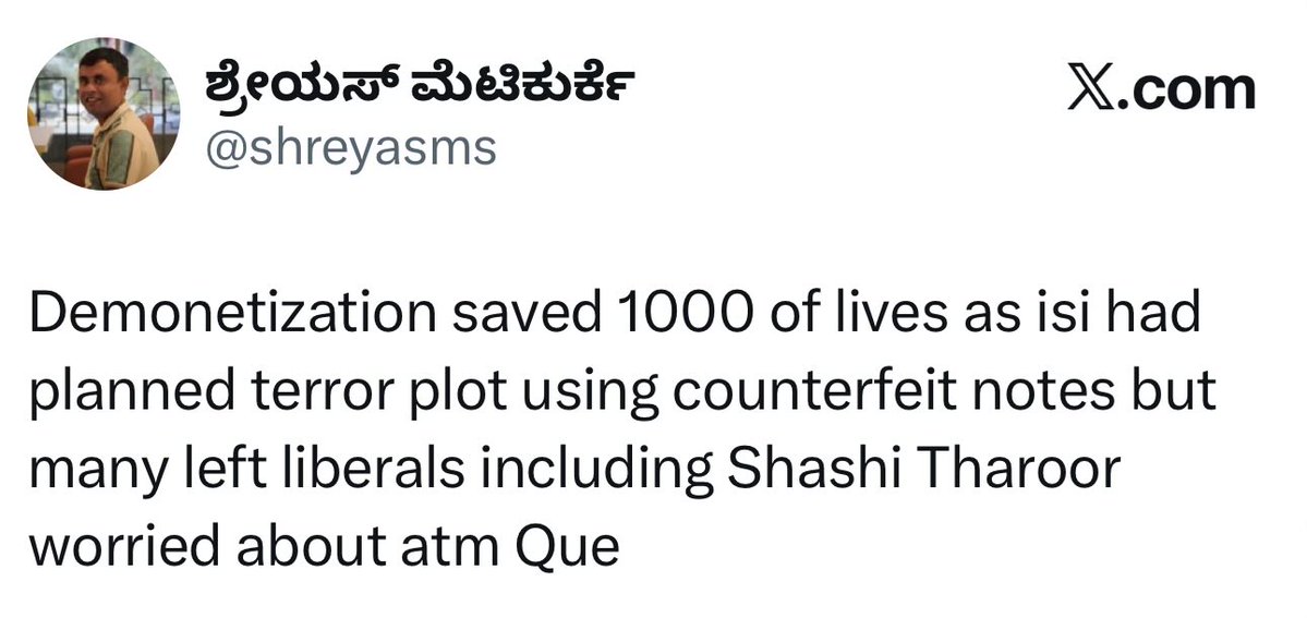 Ramachandra.M| ರಾಮಚಂದ್ರ.ಎಮ್ tweet media