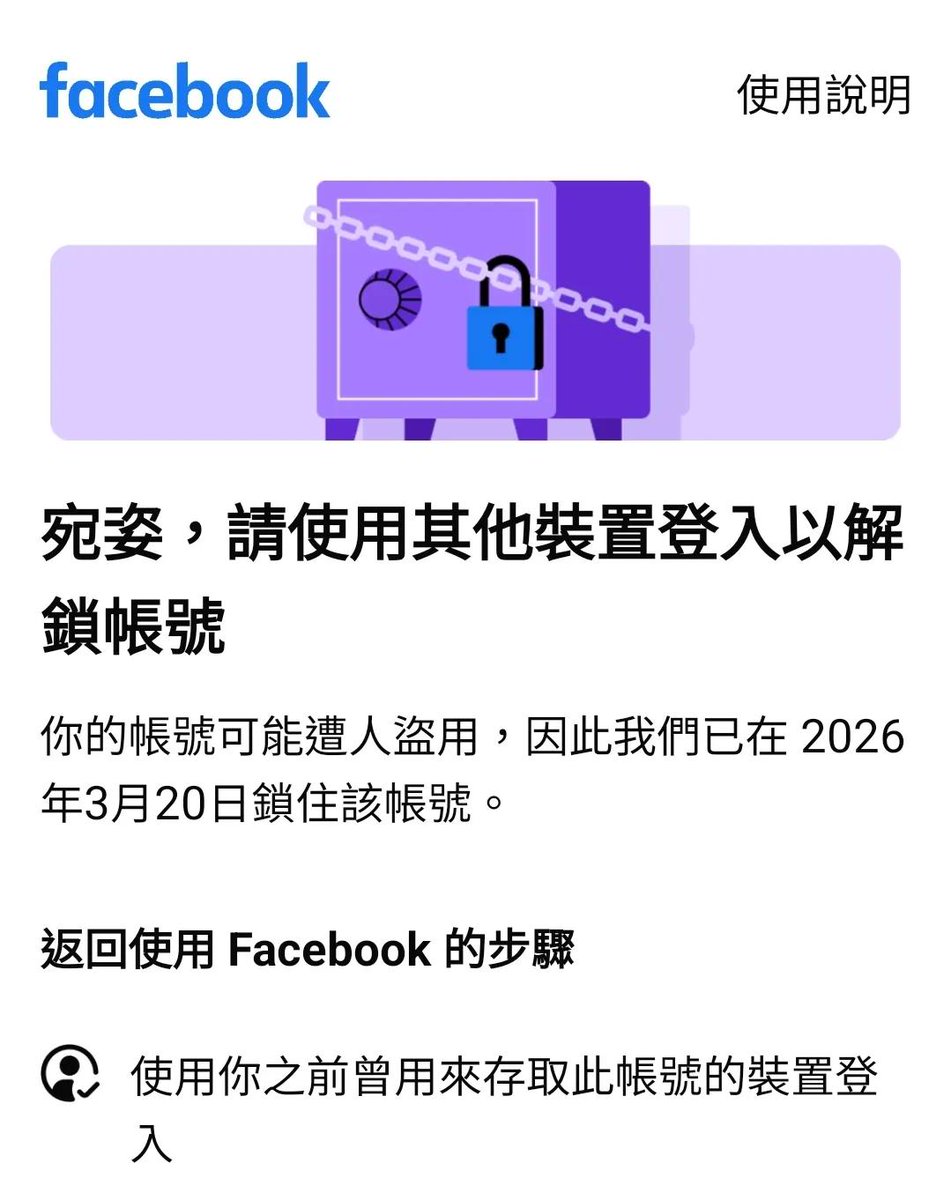 查理宛豬（林宛姿） tweet media