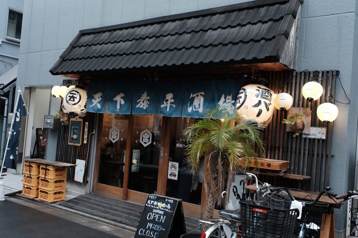 blackpepper tweet media