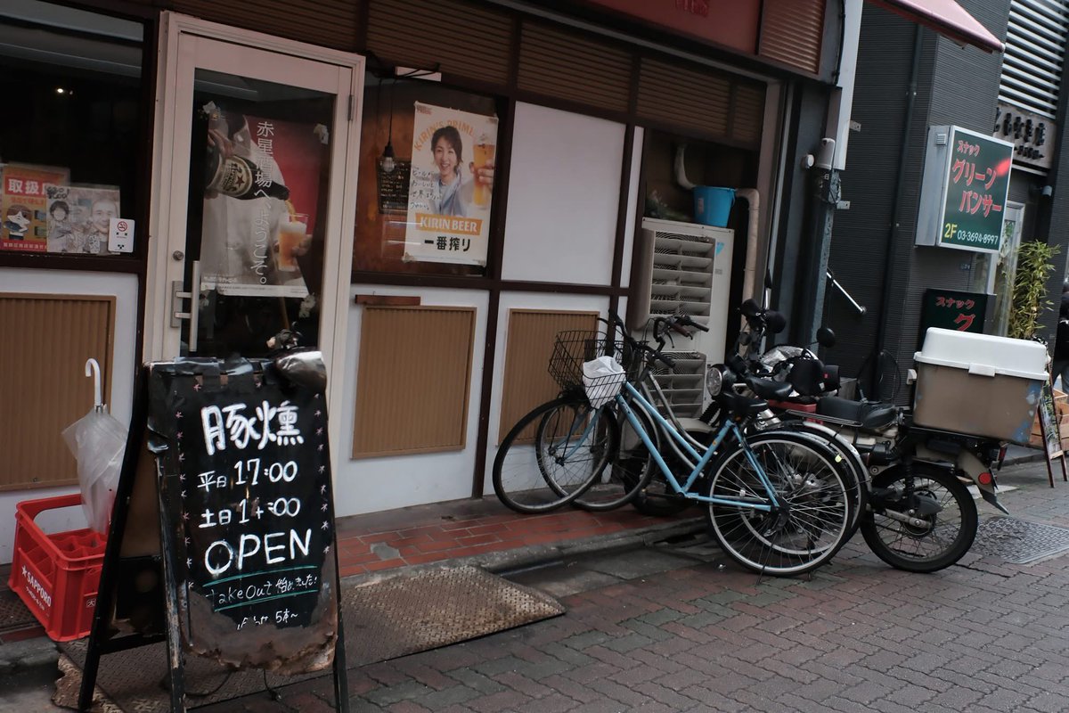 blackpepper tweet media