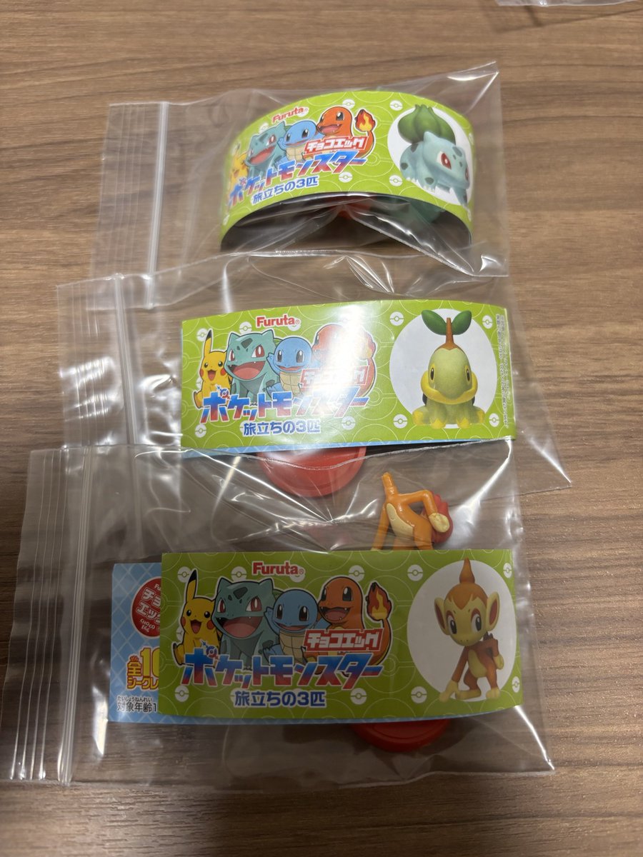 秋夏 tweet media