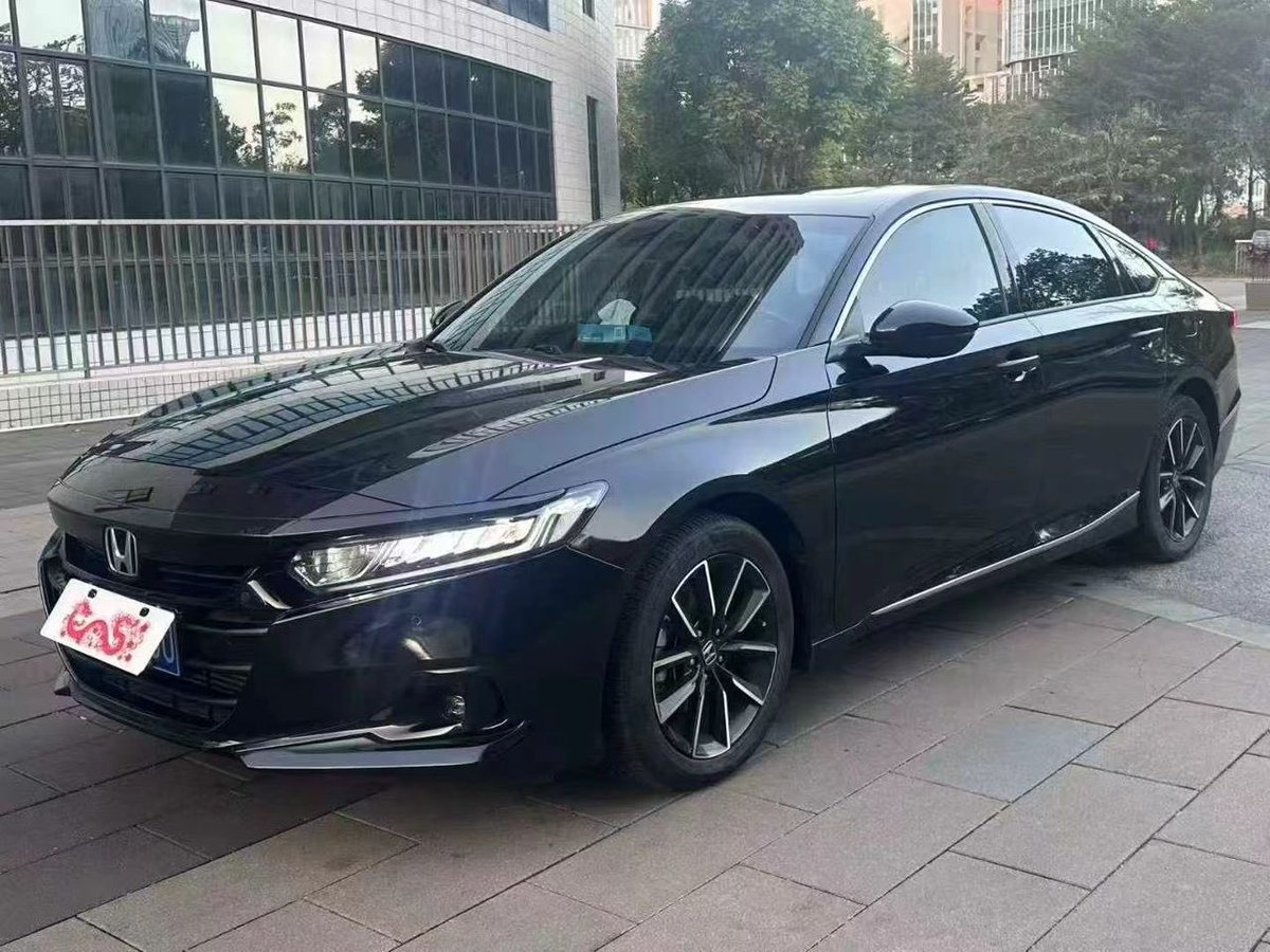 Eze Miracle tweet media