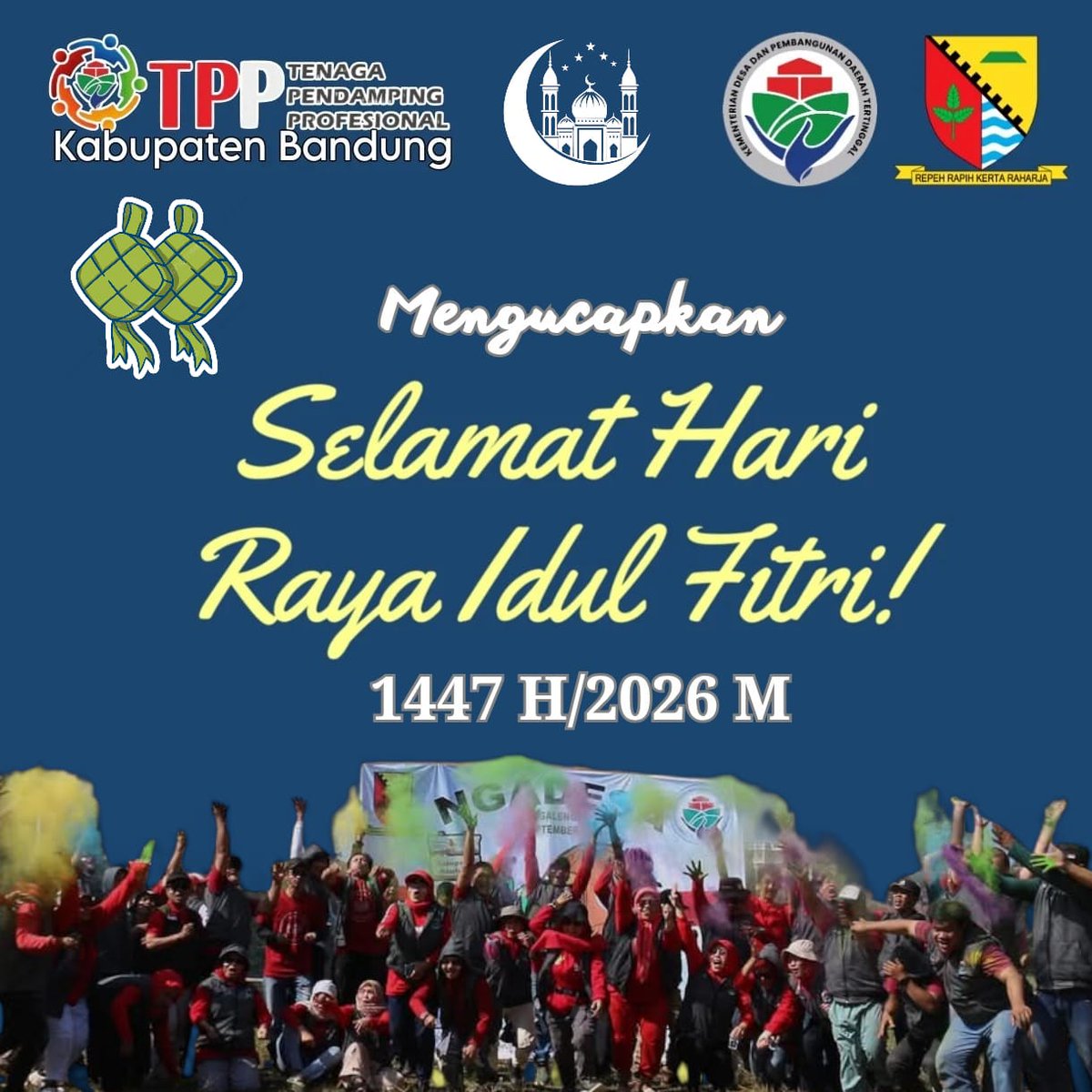 Bulan suci Ramadhan segera berlalu Segenap Pimpinan BPSDM Kemendesa PDT Mngcapkn Selamat Hari Raya Idul Fitri Mohon Maaf Lahir dan Batin

<a href="/YandriSusanto/">Yandri Susanto</a> 
@KemensesnegRI 
<a href="/BpsdmKemendesa/">Bpsdm Kemendesa</a>

#KementerianDesaPD
#IntegritasTPPKemendesaPDT
#TPPKerjaBerdampak
#TenagaPendampingProfesional