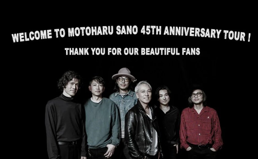 bokunocherrypie's tweet photo. #ようこそわが街東京へ
佐野さんの出身地東京で45周年ツアーはラスト🎶
2026.3.21 Sat.
東京ガーデンシアター
17:00Start

#佐野元春
#COYOTE2045MOTO
#1188かもしれないんだぜ+29

この発信も今夜が最後です(たぶん😂)皆様、これまで ありがとうございました😊 https://t.co/kKfZeO1Vq2