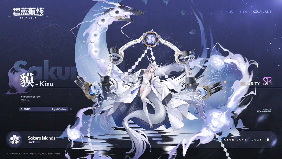 らっと@アズレン tweet media