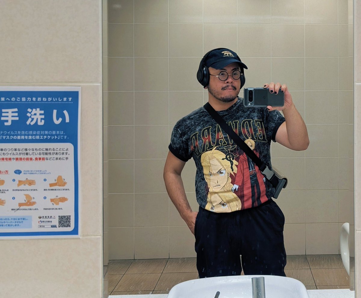 rewriter tweet media