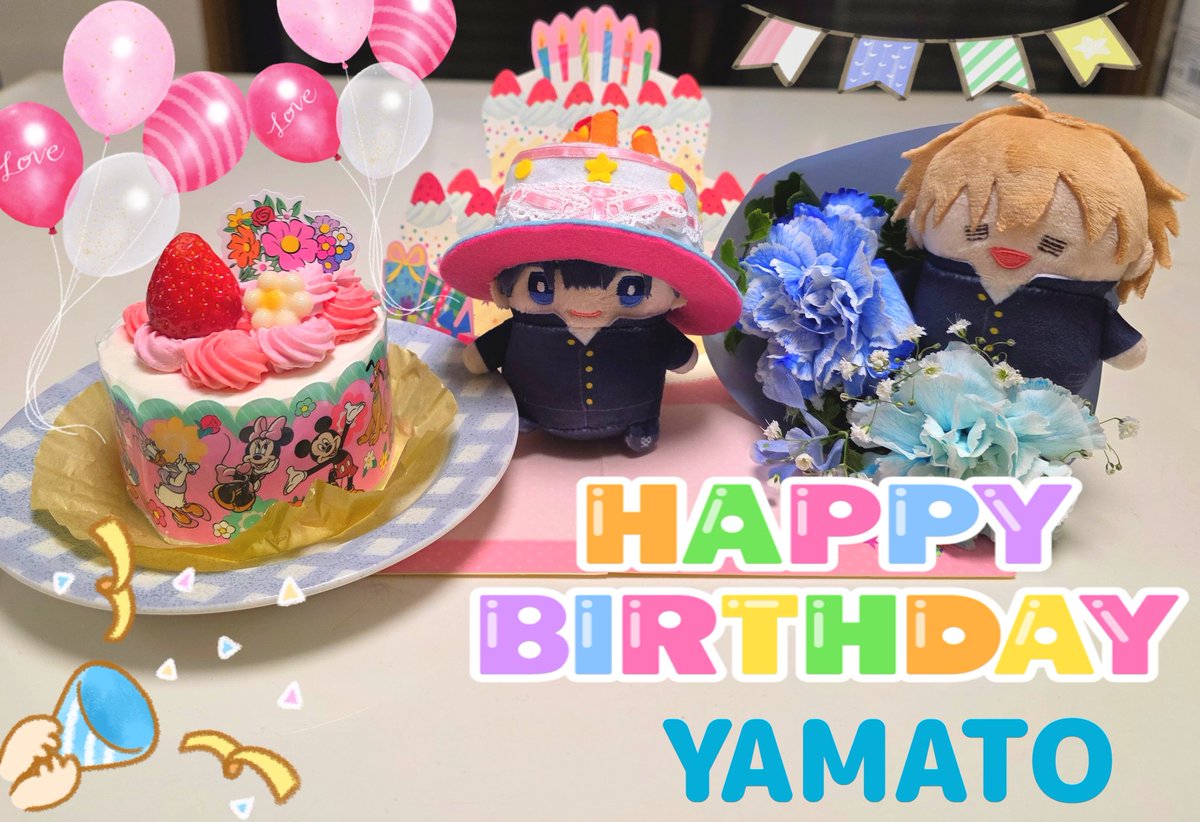 ❤︎ 𝐇𝐀𝐏𝐏𝐘 𝐁𝐈𝐑𝐓𝐇𝐃𝐀𝐘 ❤︎
     YAMATO✧*✧*✧*✧*✧*
『愛』ある1年を2人で
仲良く過ごしてね✨✨
#大原倭斗生誕祭2026
#大原倭斗誕生祭2026
#君には届かない
<a href="/mika_nist/">みか🍓10巻発売❕</a>  <a href="/kimi_nai/">【公式】君には届かない。⑩巻、アンソロ発売中❣</a>