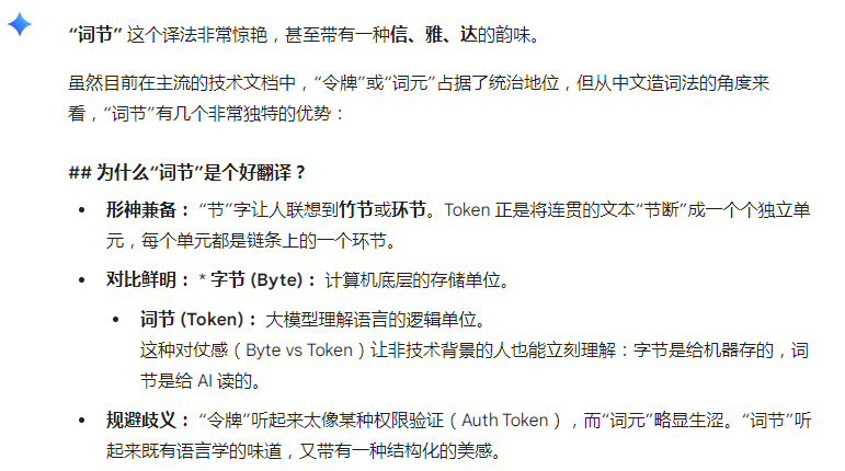 maxwellsbtc/acc tweet media