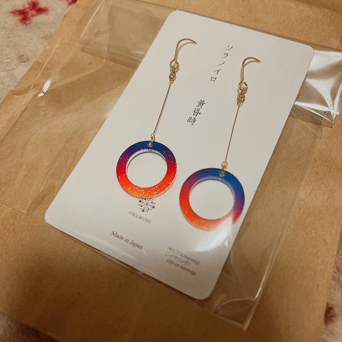 そして、黄昏モチーフセットでASSHC2日目参戦したよ🌇
本当に大切な曲だからこういうモチーフ身にまとって、浴びれたのとっても幸せだったな☺️