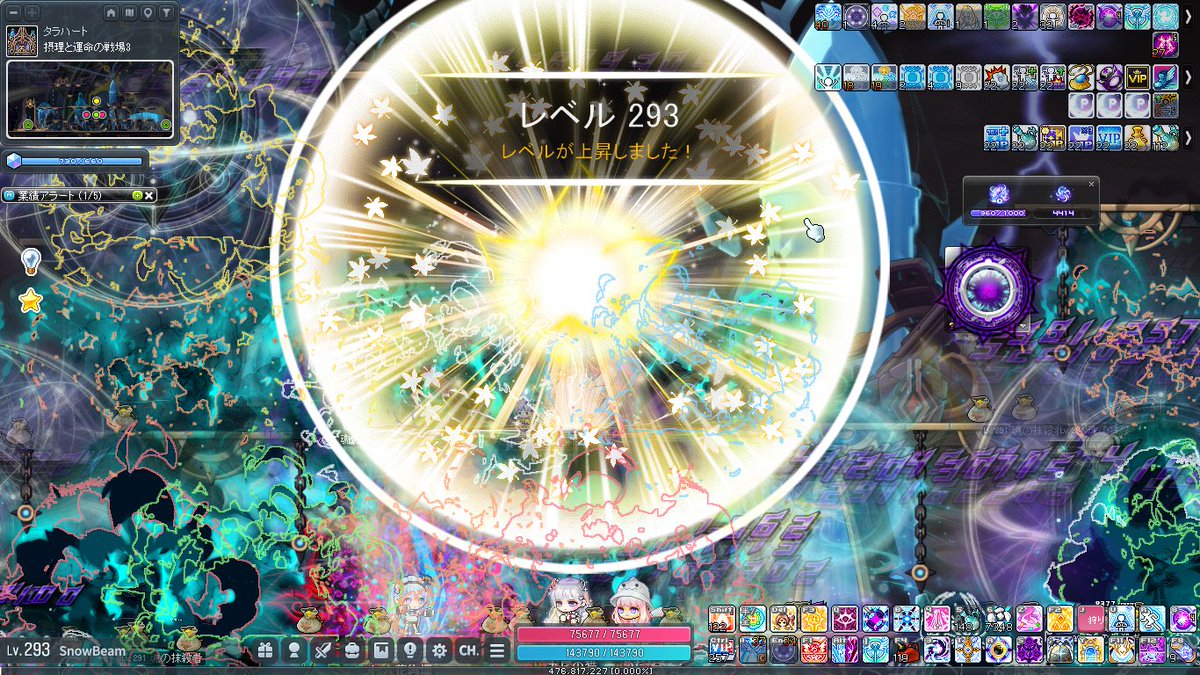 ぷっぷ tweet media