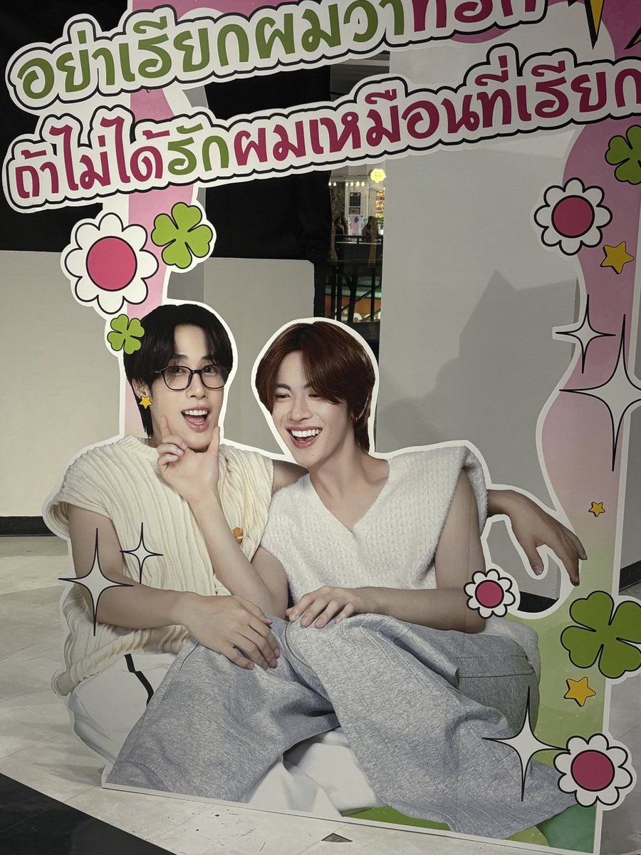 isfp-t🎧 tweet media