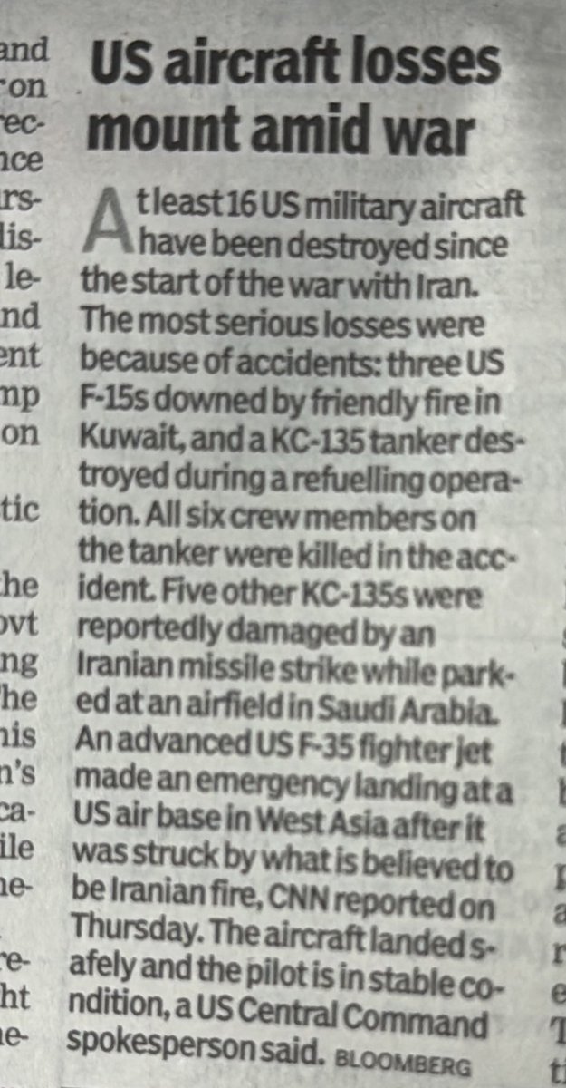 TOI.   Usa looses 16 F 16s