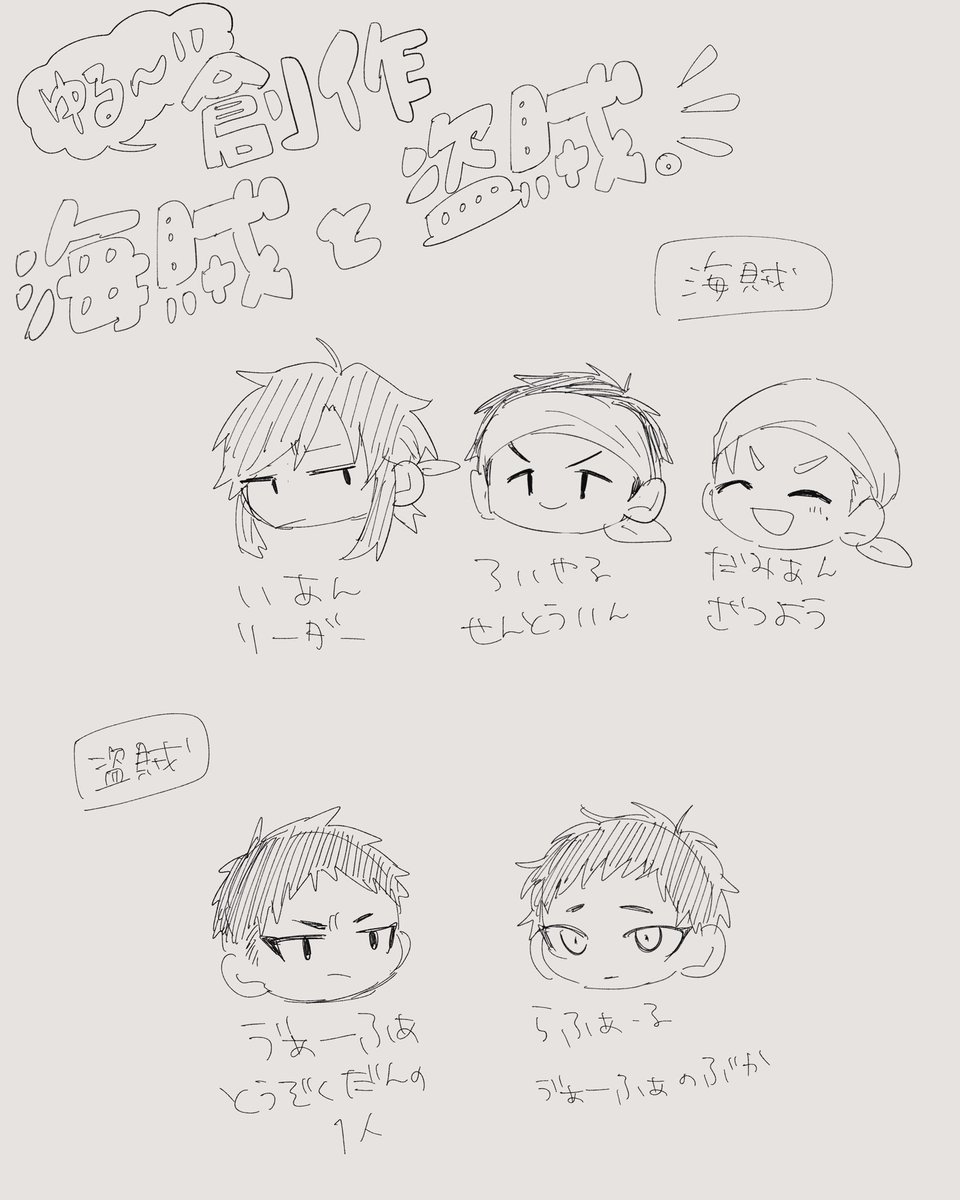 とかち tweet media