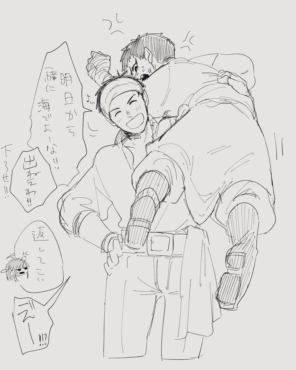 とかち tweet media