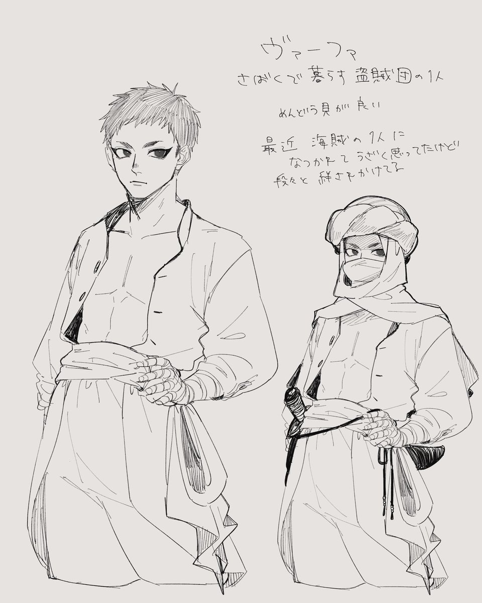 とかち tweet media